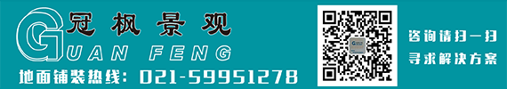 联系我们(图1)