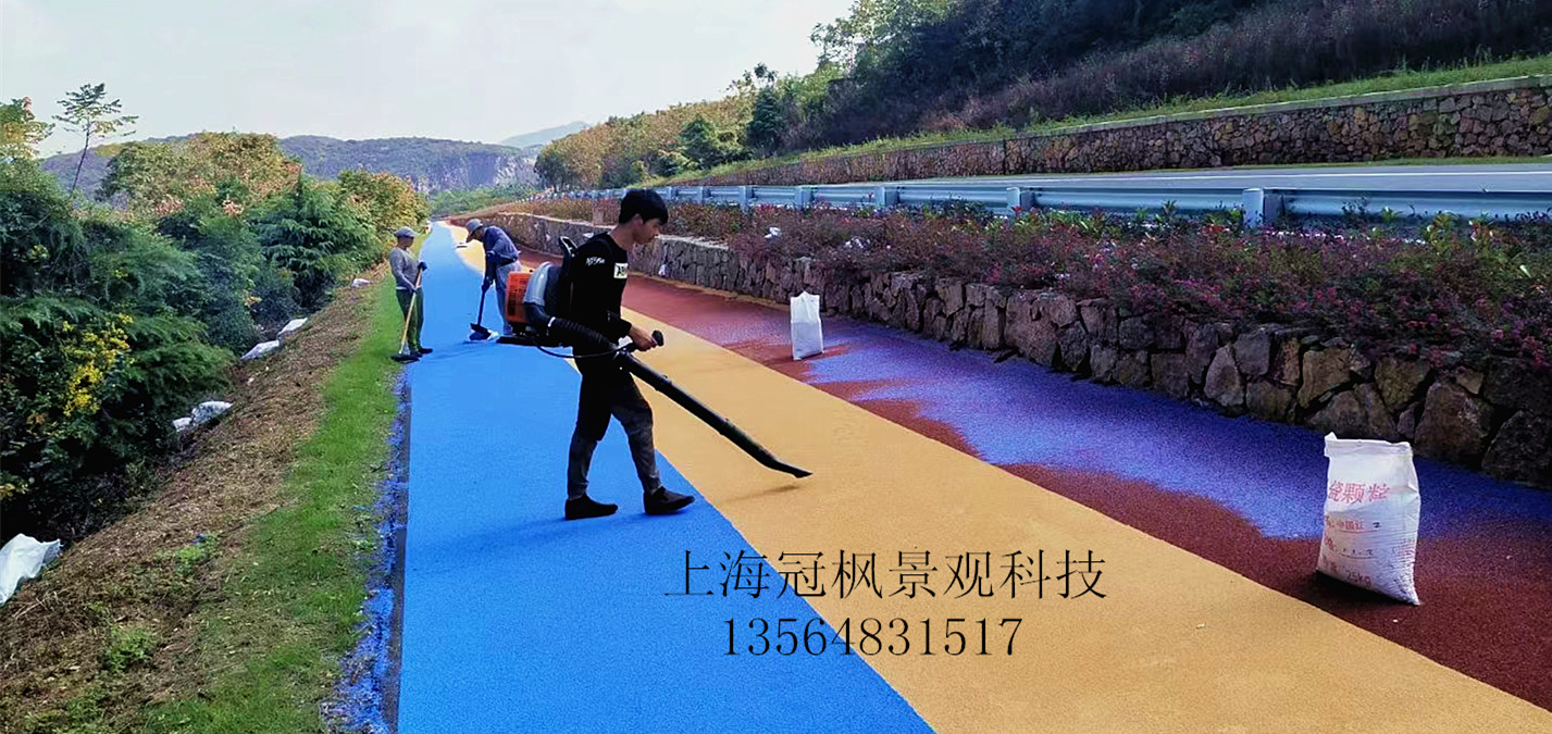 陶瓷防滑路面(图1)